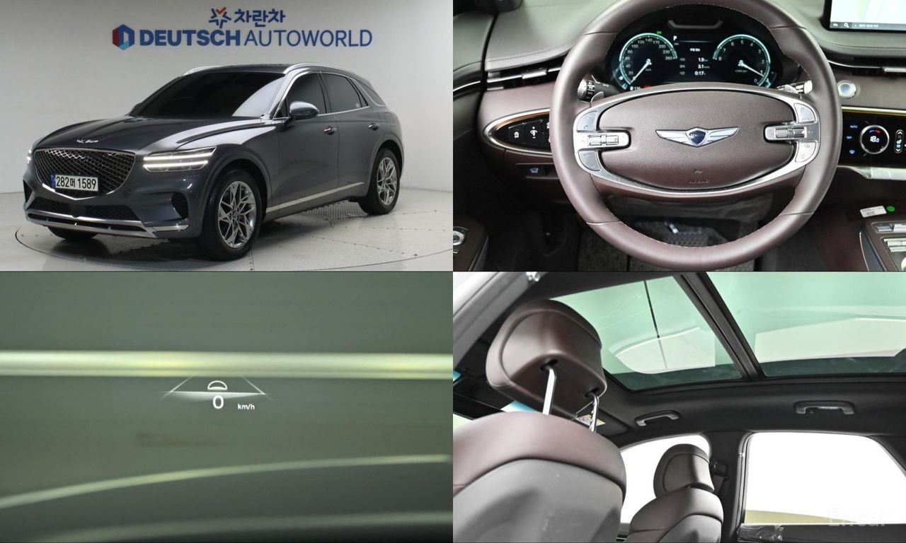 Genesis GV70