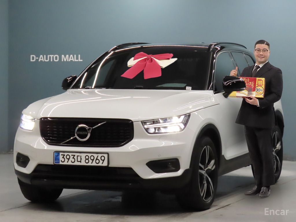 Volvo XC40