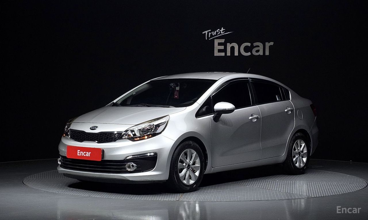 Kia Pride