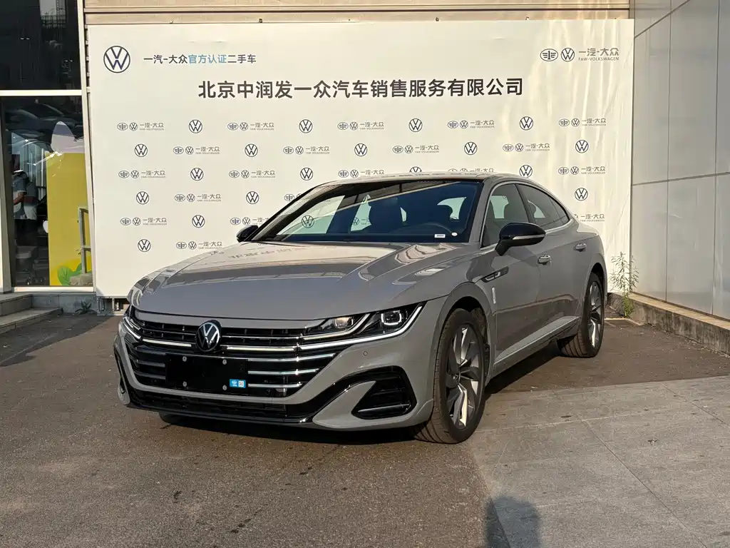 Volkswagen FAW - Passat CC