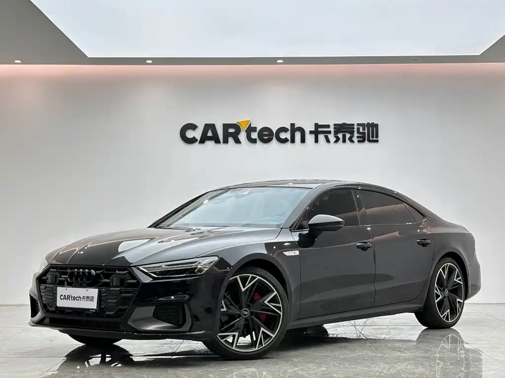 Audi A7L