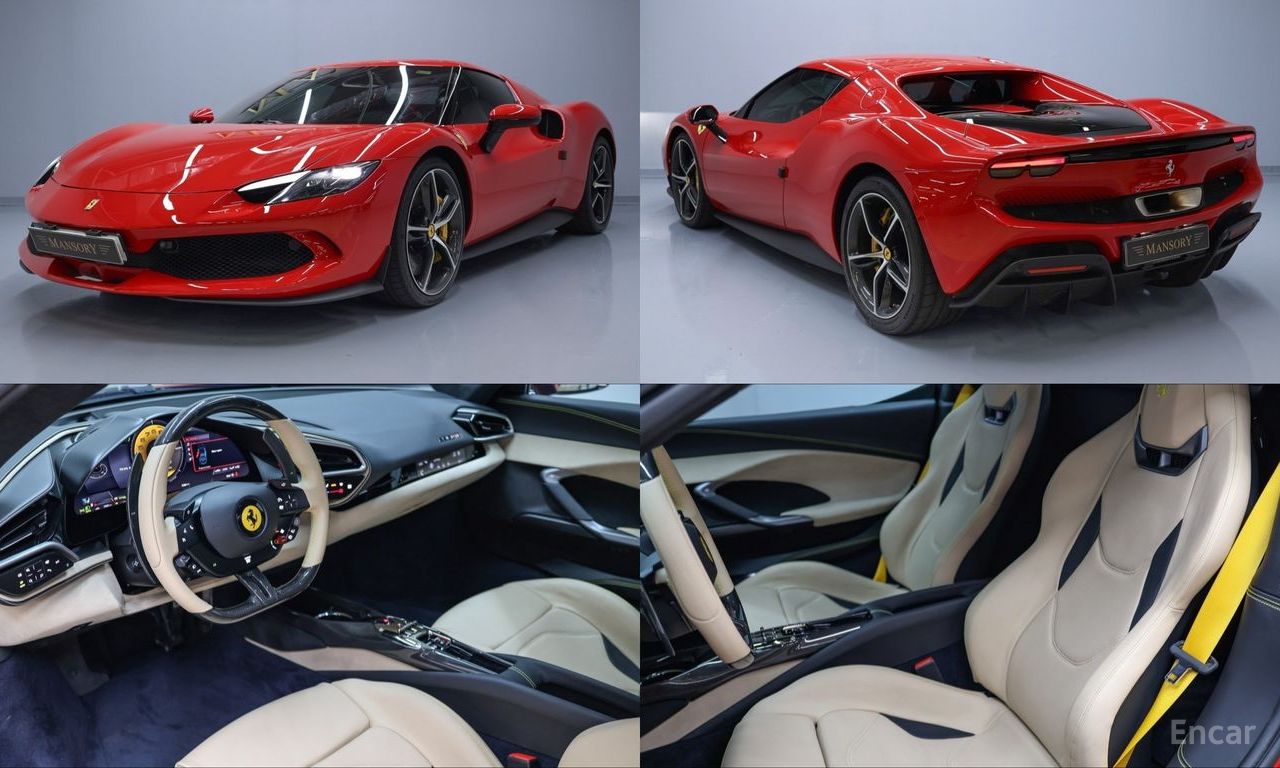 Ferrari 296