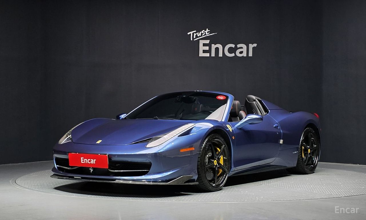 Ferrari 458
