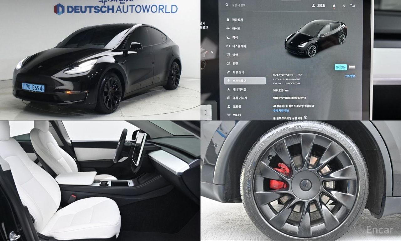 Tesla Model Y