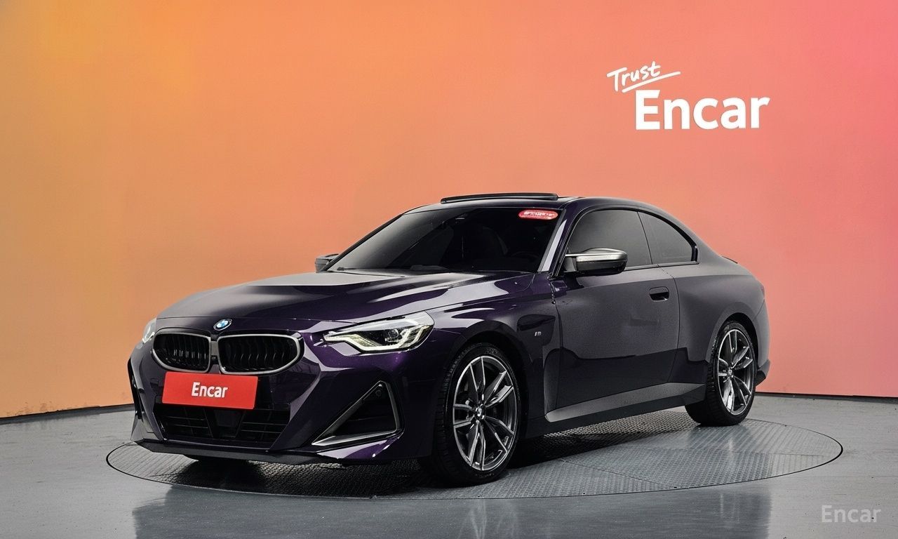 BMW 2 Series