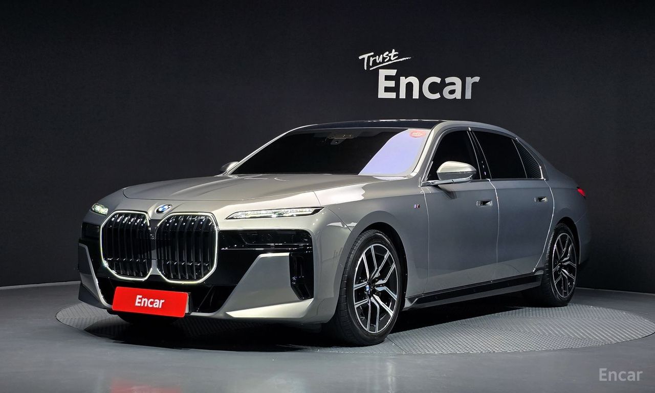 BMW 7 Series