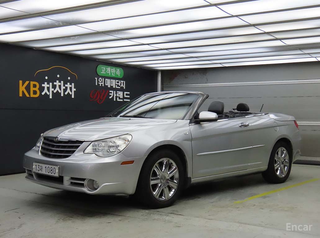 Chrysler Sebring