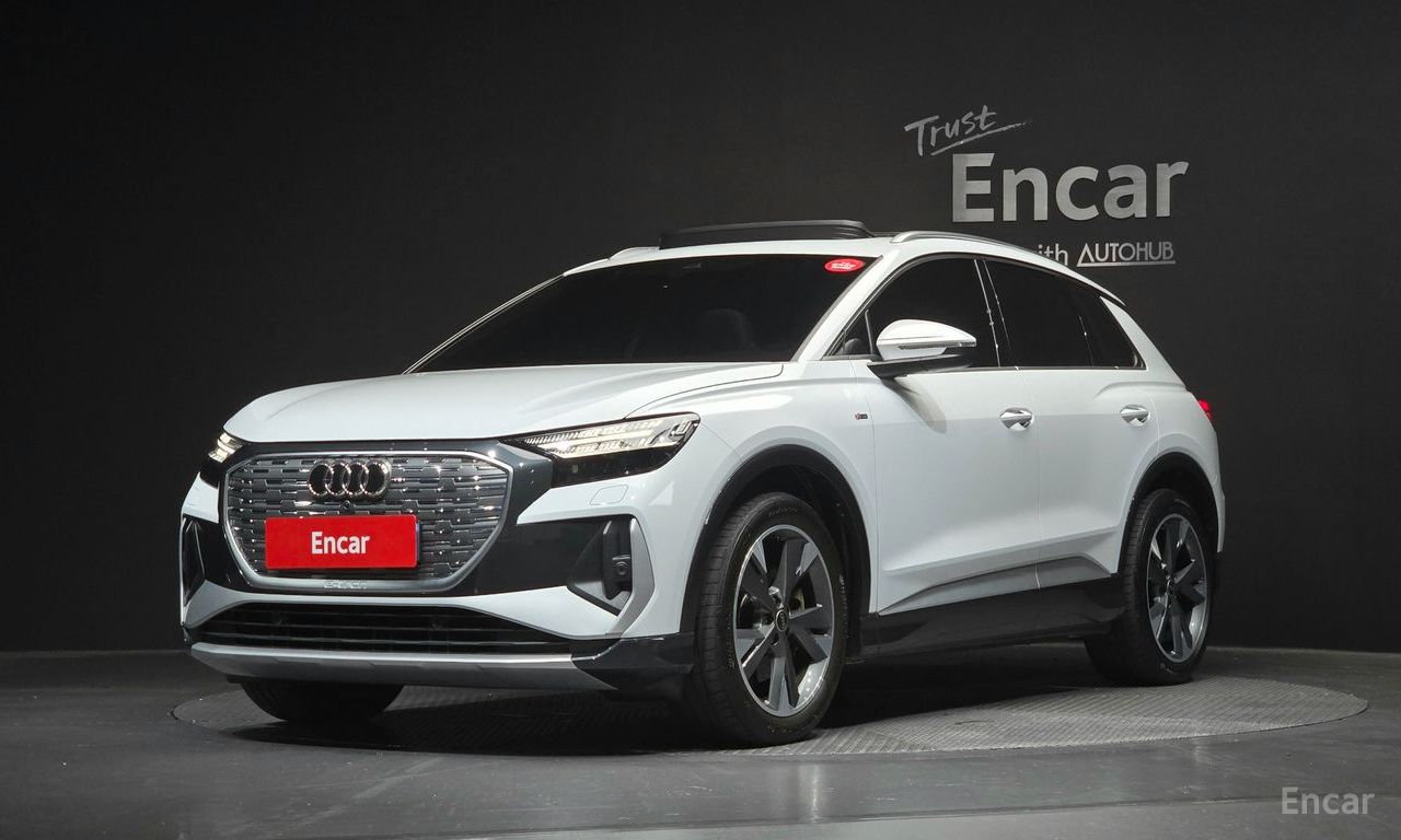 Audi Q4 e-tron