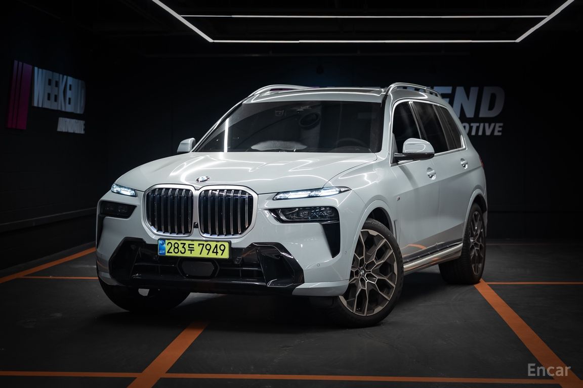 BMW X7