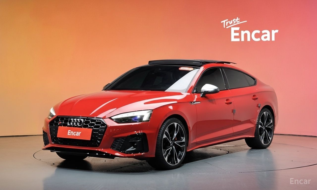Audi S5