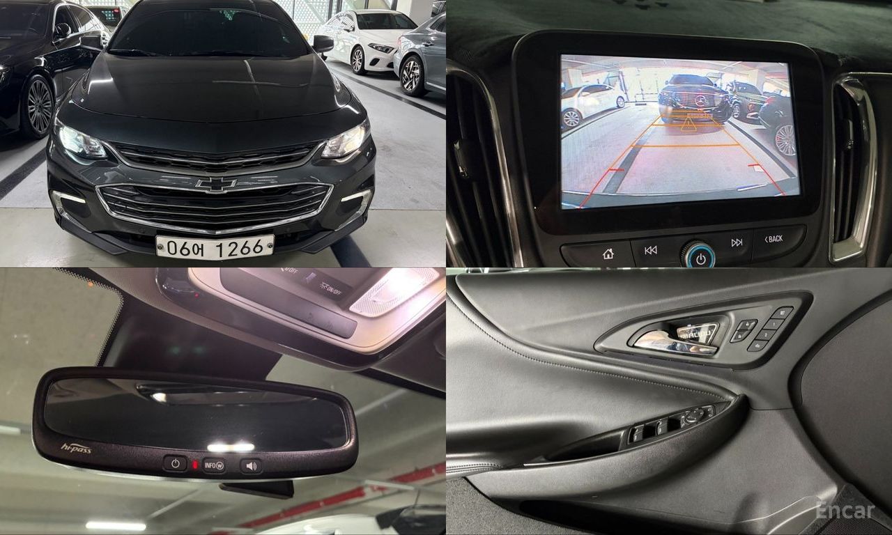 Chevrolet Malibu