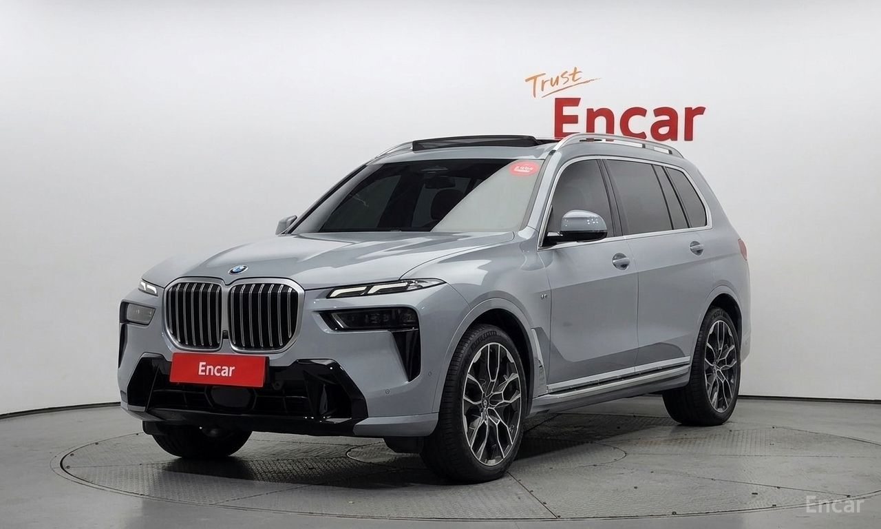 BMW X7