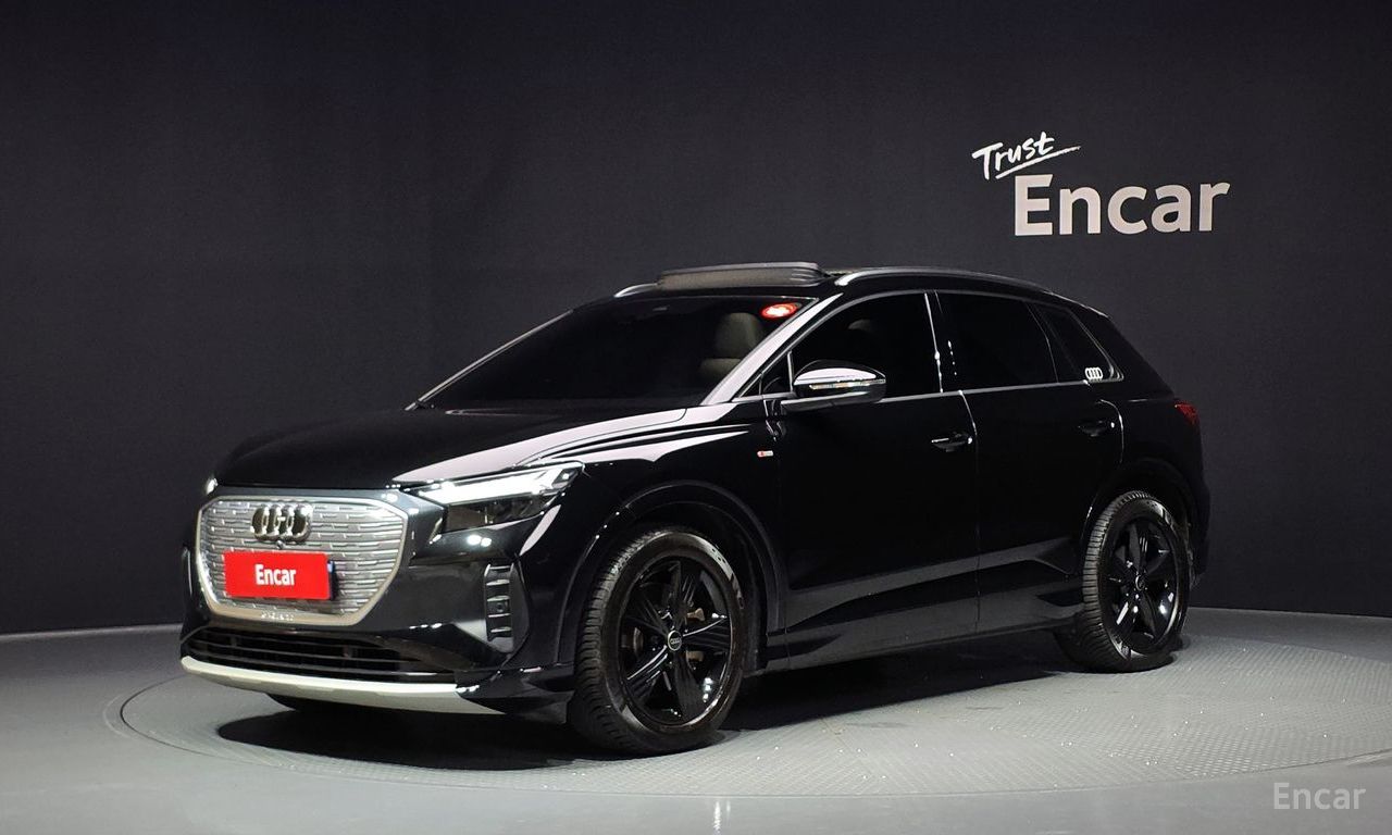 Audi Q4 e-tron