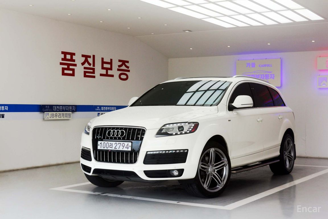 Audi Q7