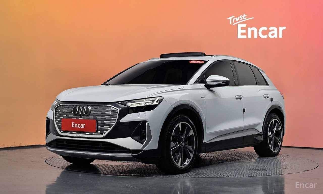 Audi Q4 e-tron