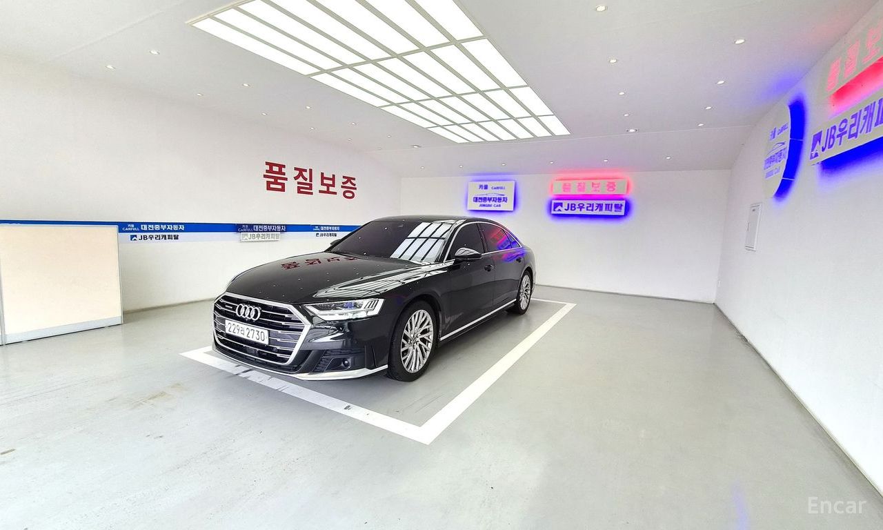 Audi A8