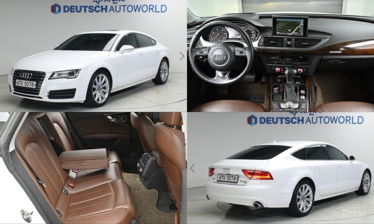 Audi A7