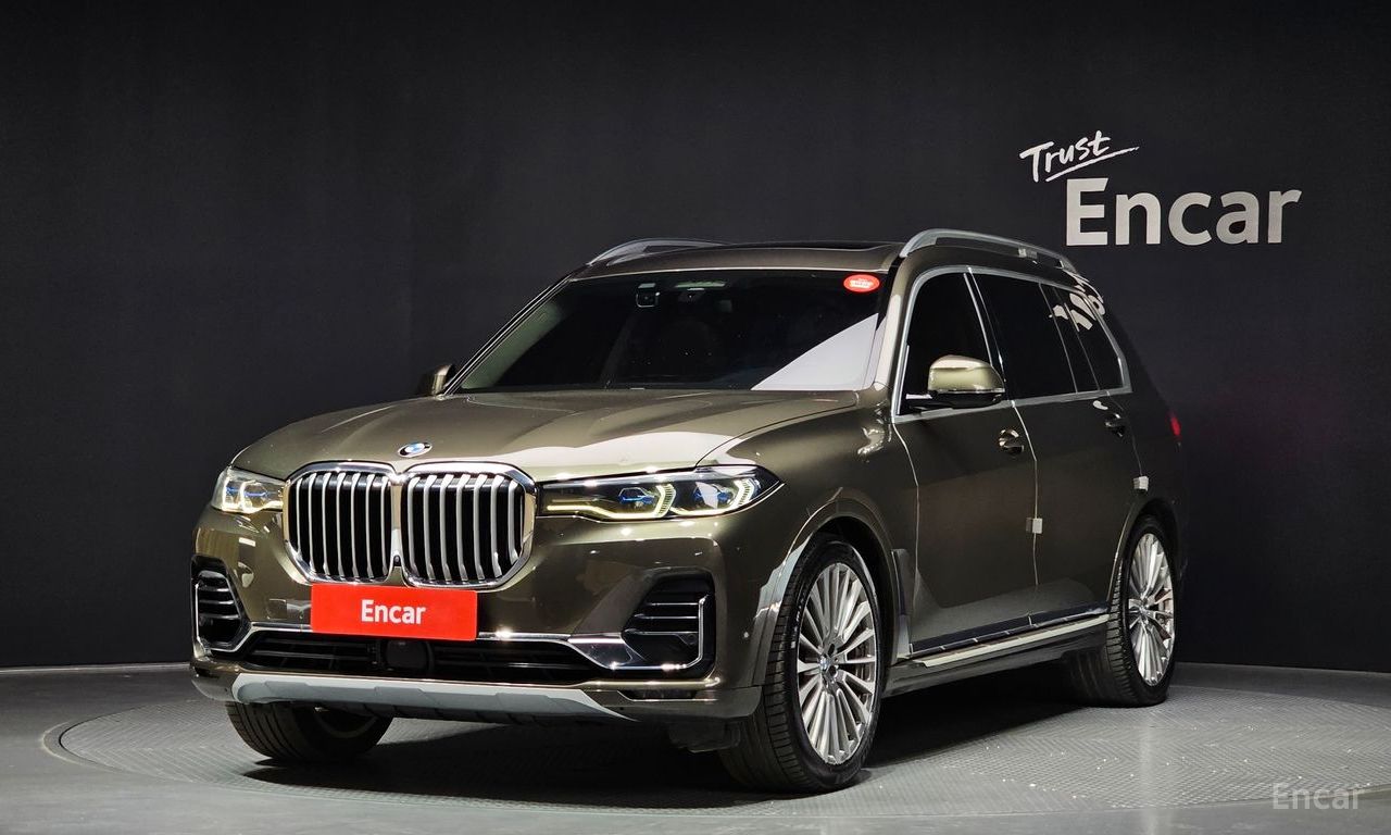 BMW X7