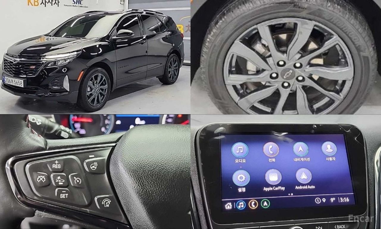 Chevrolet Equinox