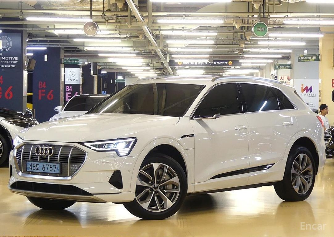 Audi e-tron
