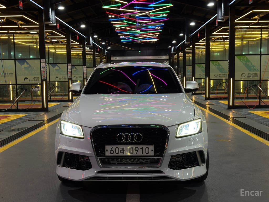 Audi SQ5