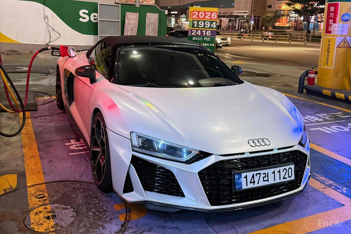 Audi R8