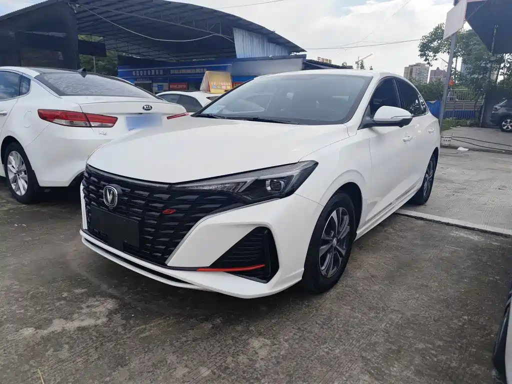 Changan Eado