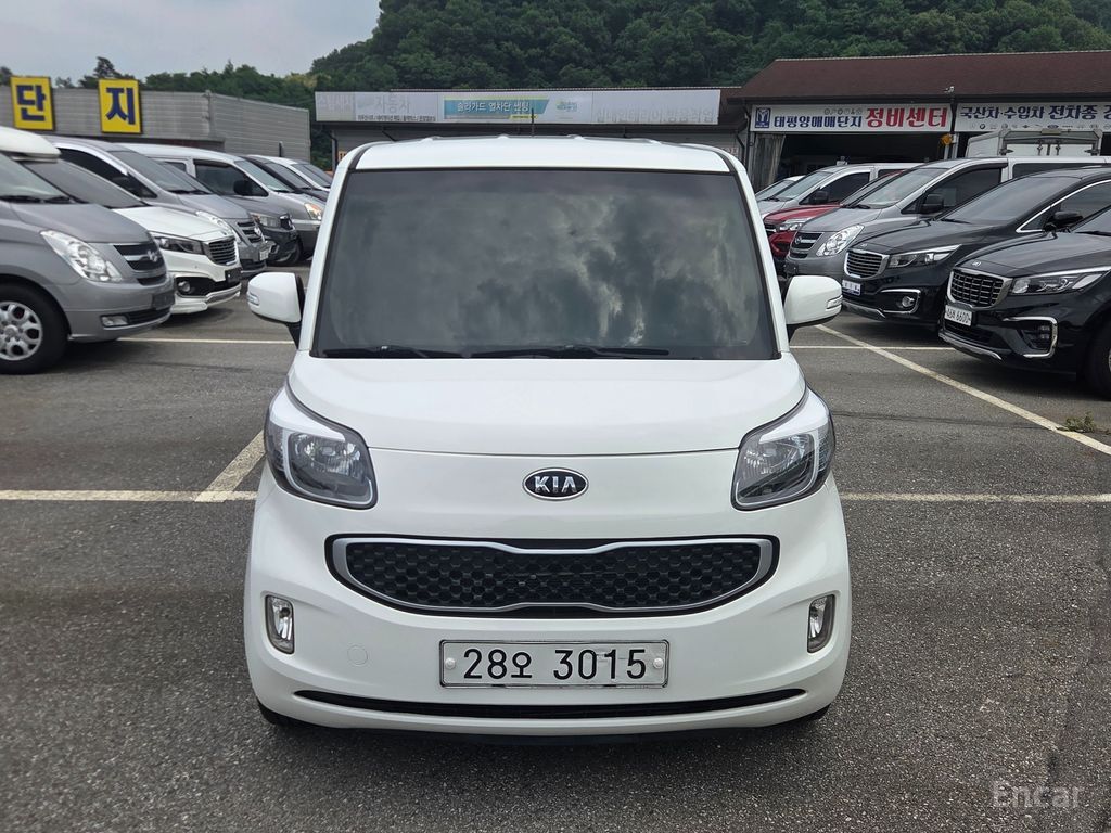 Kia Ray