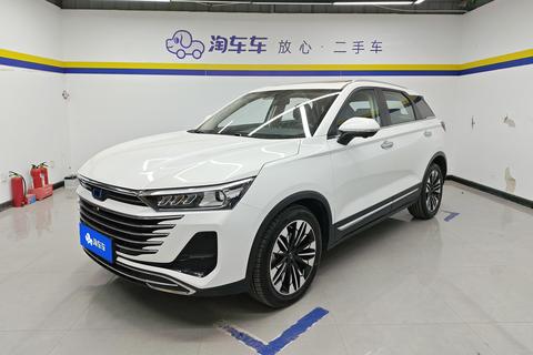 Bestune T77