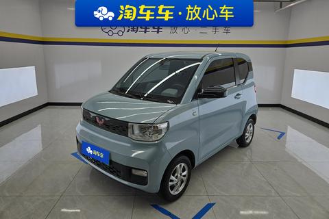 Wuling Mini EV