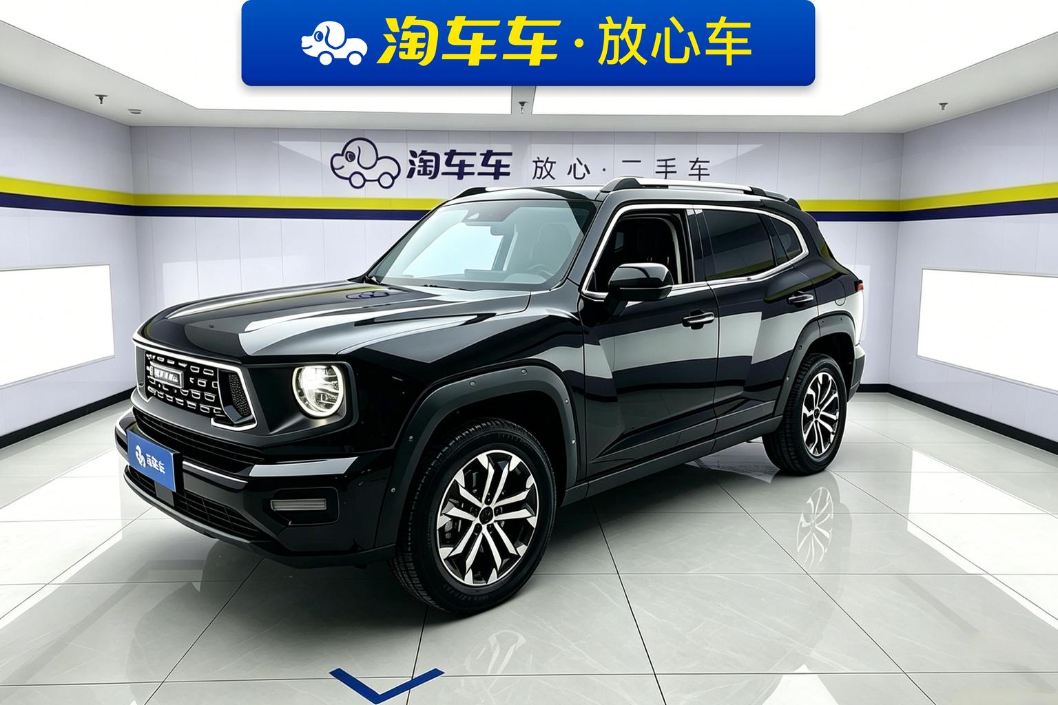 Haval DargoPLUS
