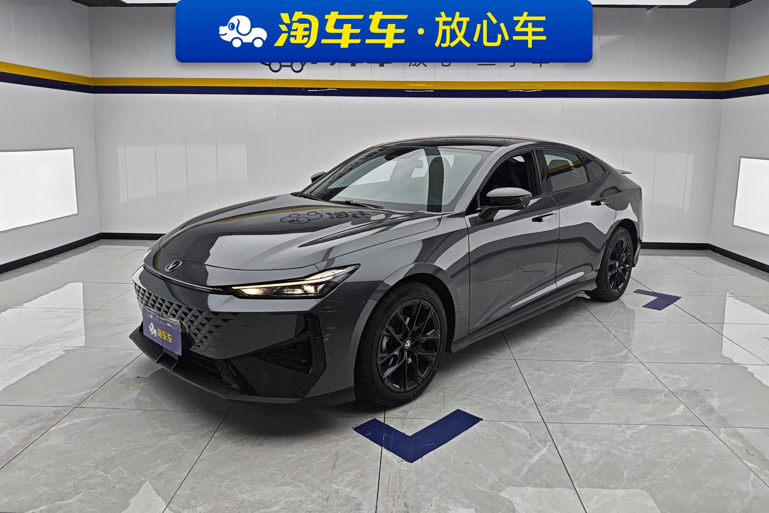 Changan UNI-V
