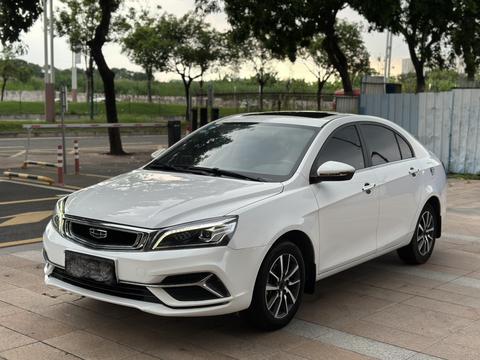 Geely Emgrand