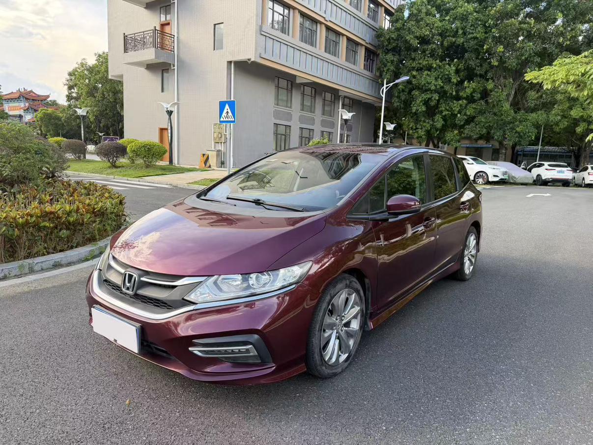 Honda Jade