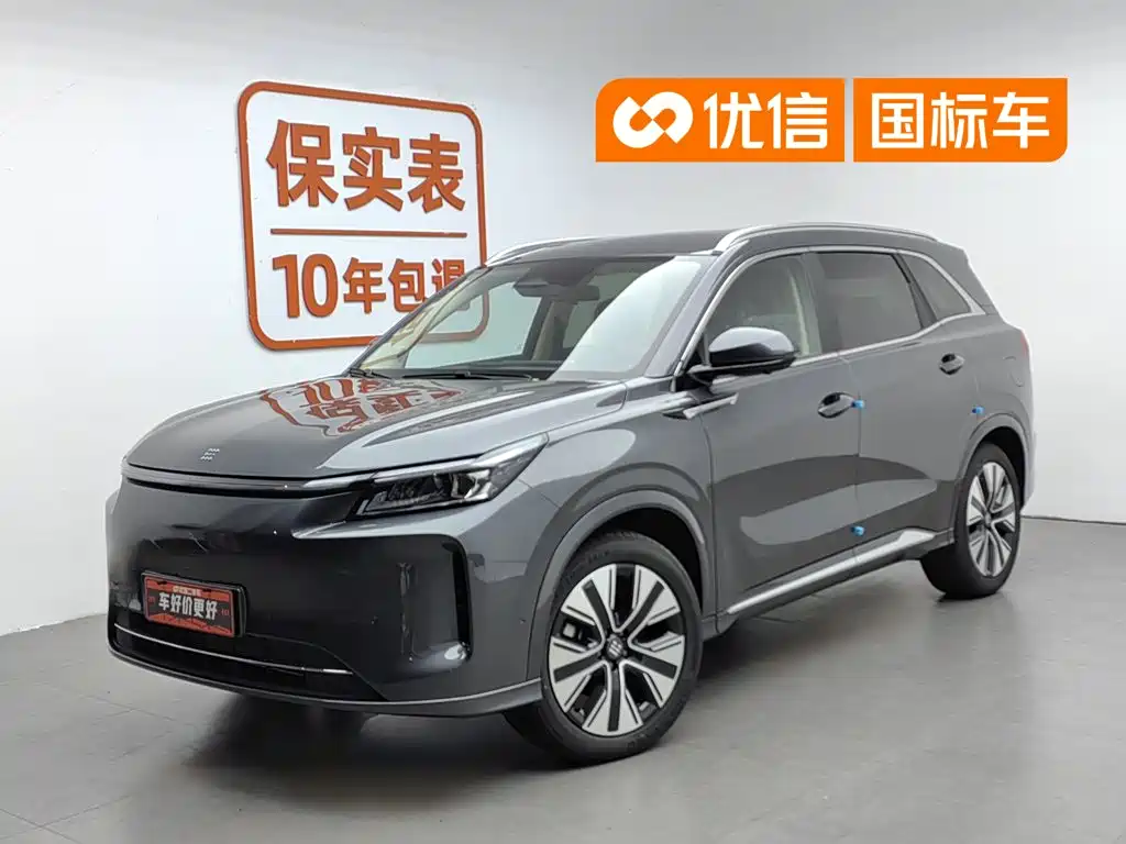 Landian E5 PLUS
