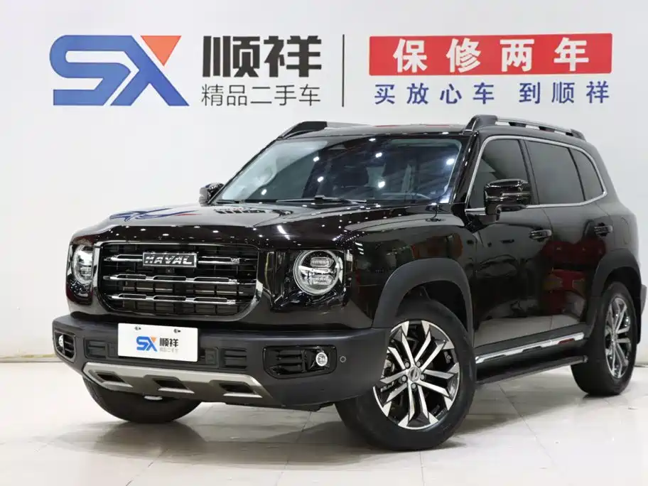 Haval Dargo