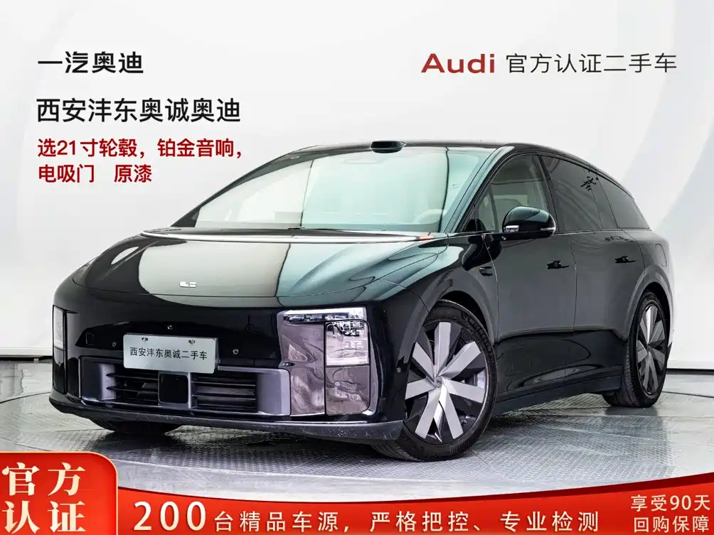 Li Auto i6