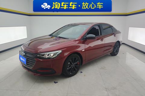 Chevrolet Monza