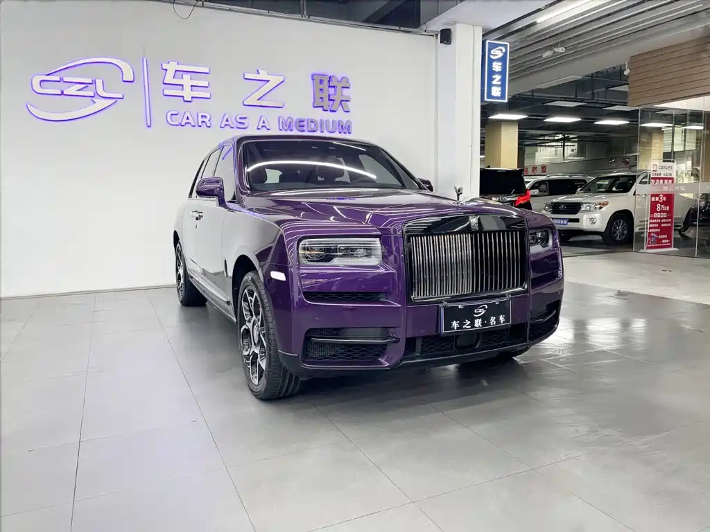 Rolls-Royce Cullinan