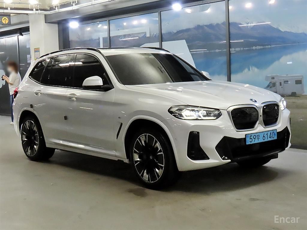 BMW iX3