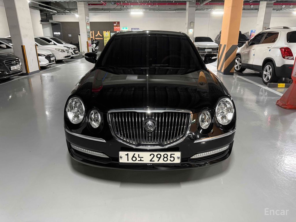 Kia Opirus
