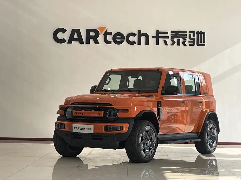 iCar V23