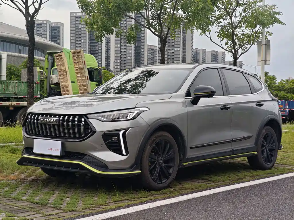 Haval