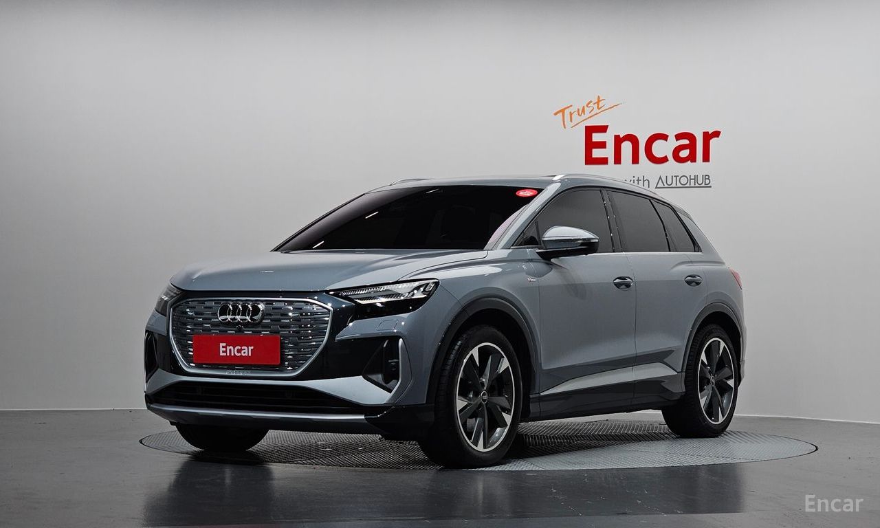 Audi Q4 e-tron