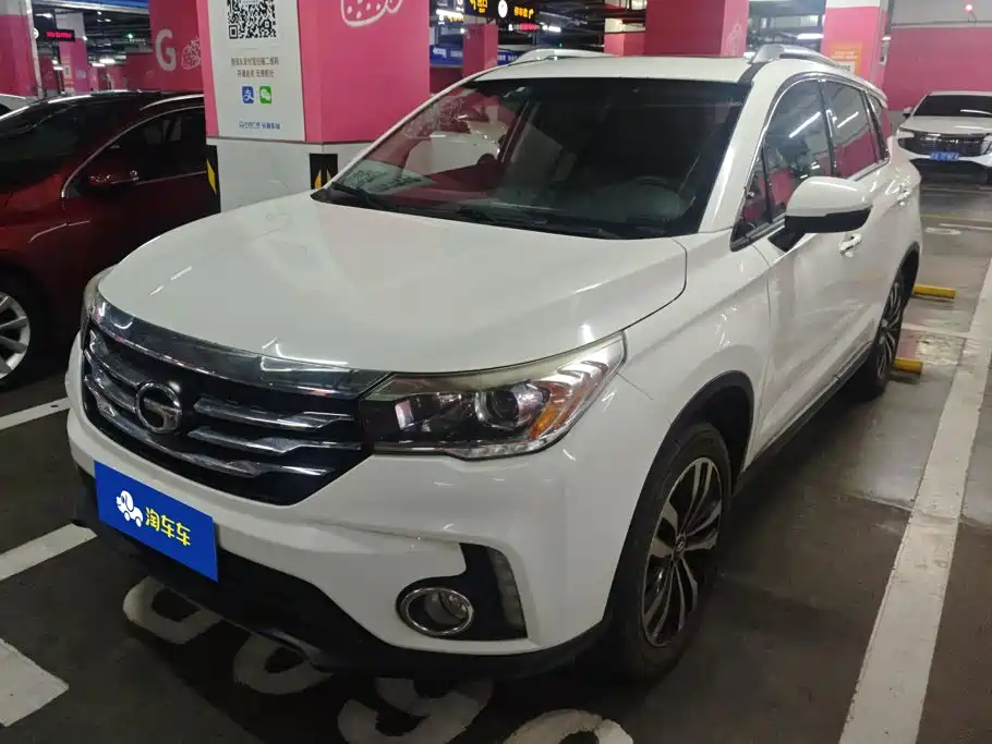 GAC GS4