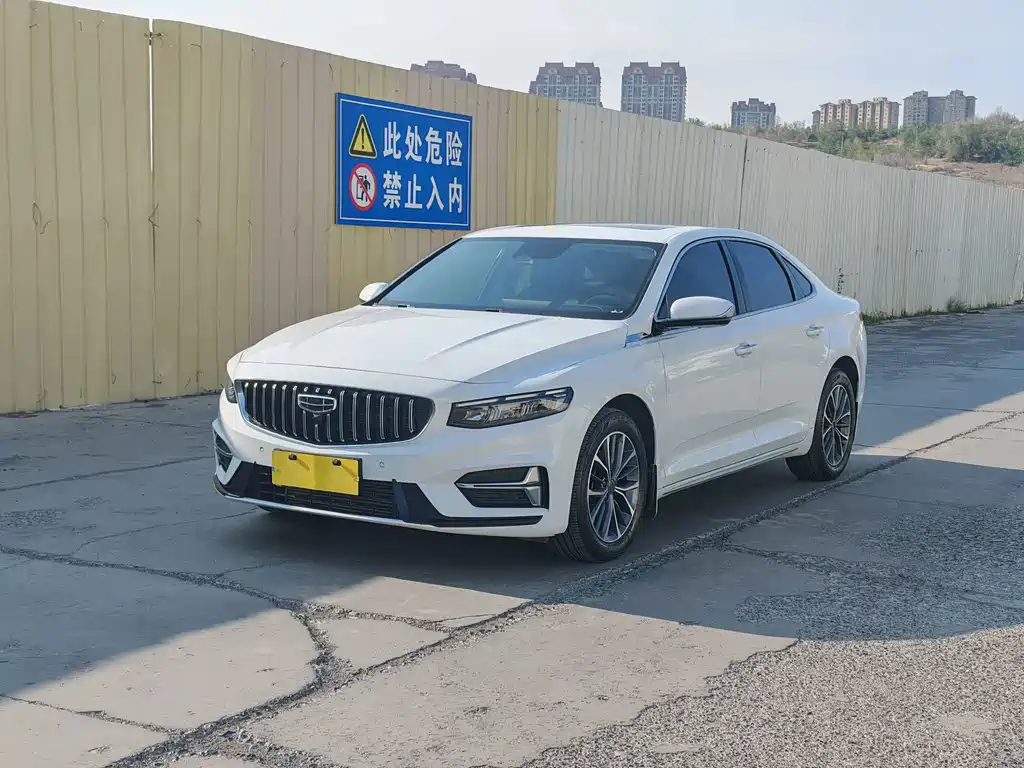 Geely Preface