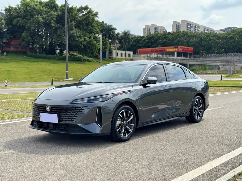 Changan Yida