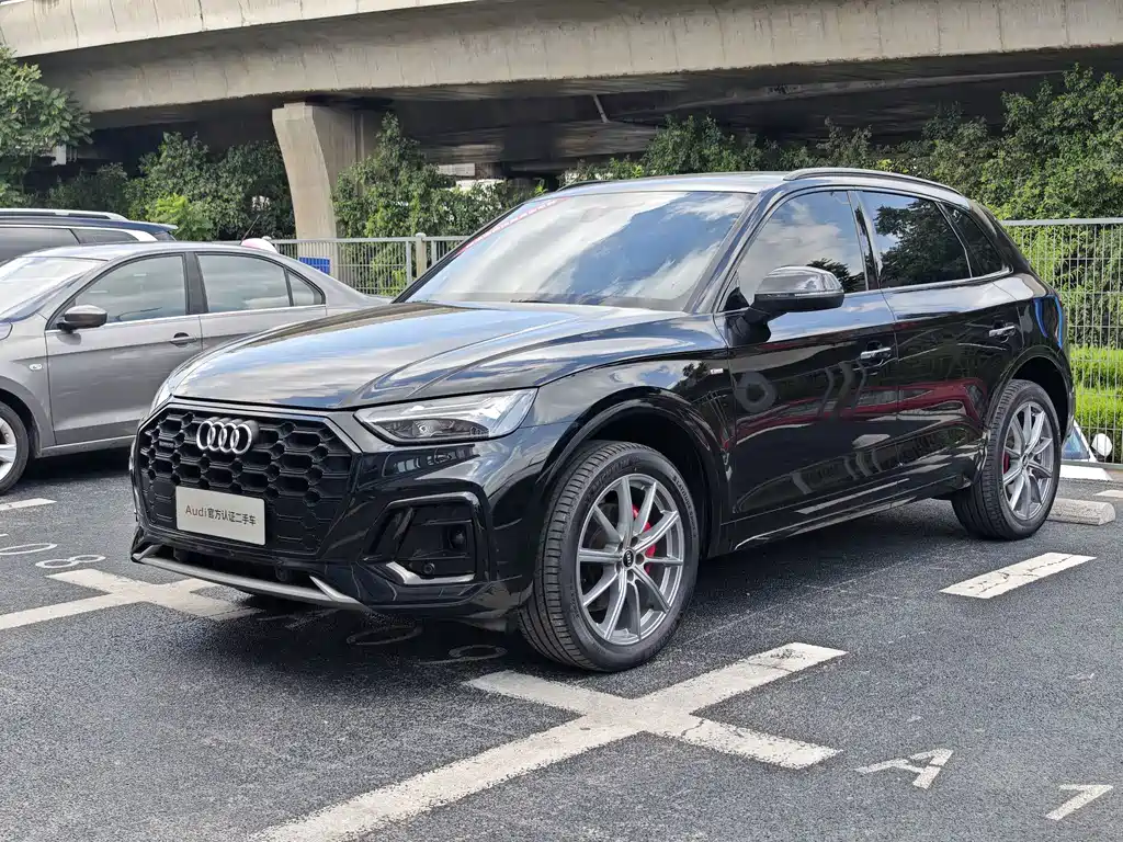 Audi Q5L