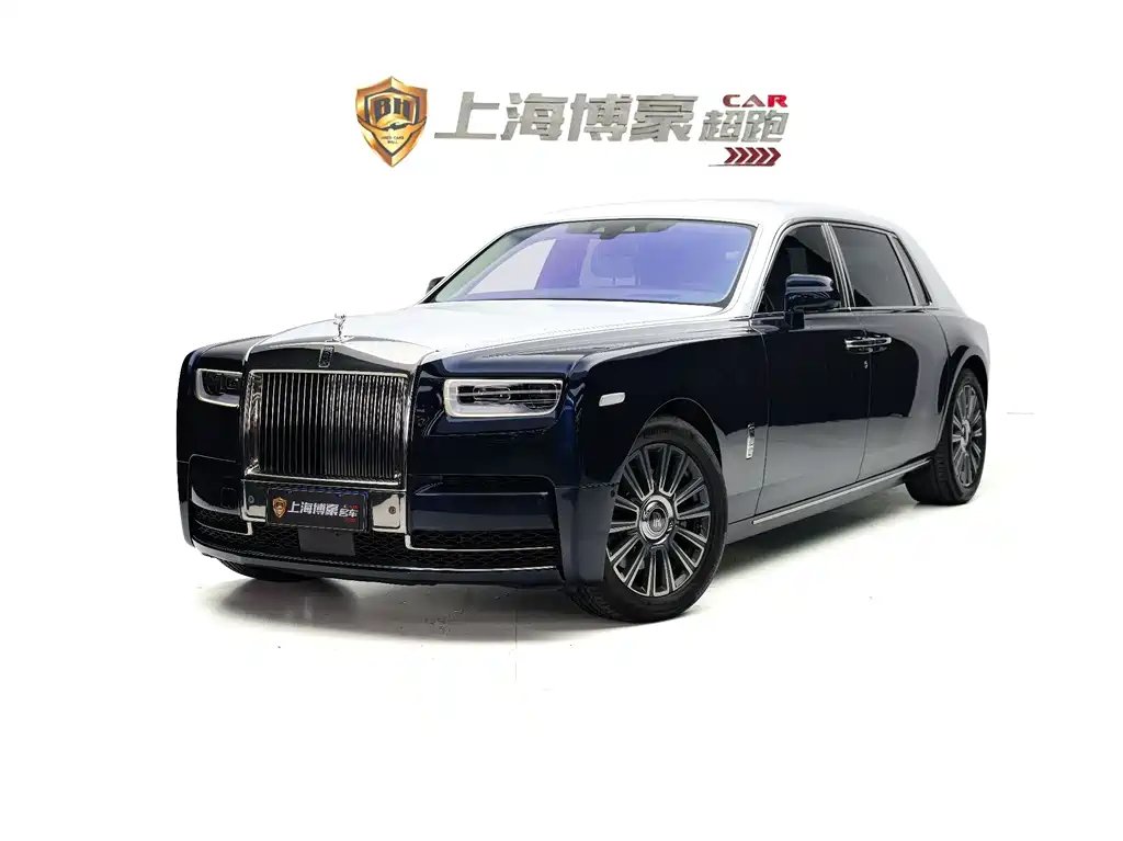 Rolls-Royce