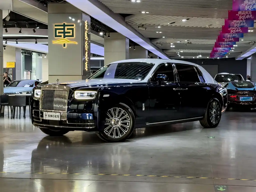 Rolls-Royce